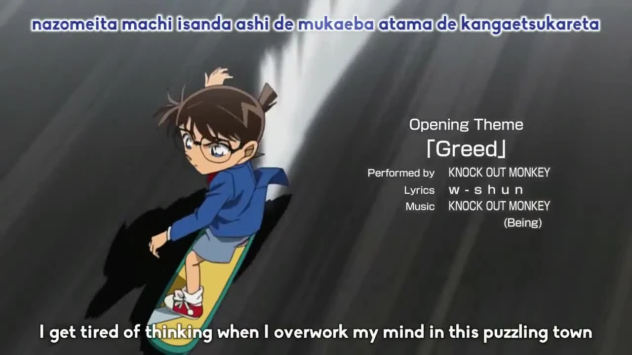 Detective Conan