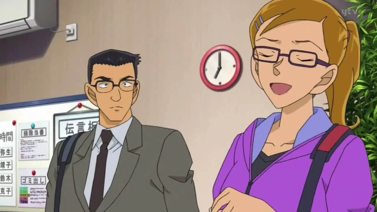 Detective Conan