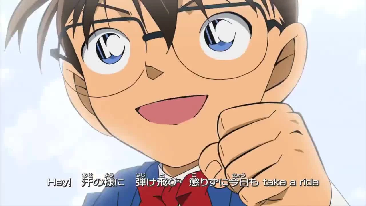 Detective Conan