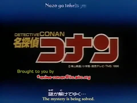 Detective Conan