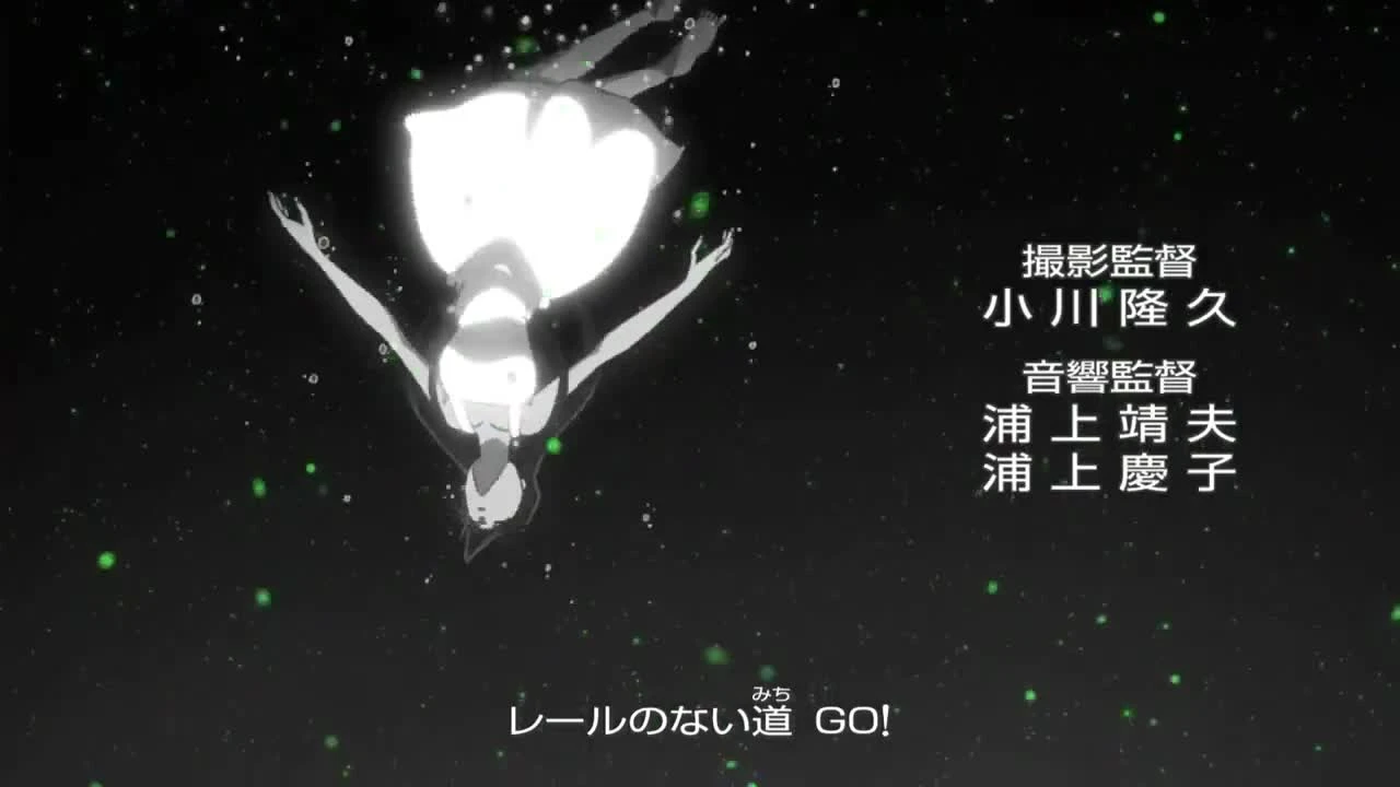 Detective Conan