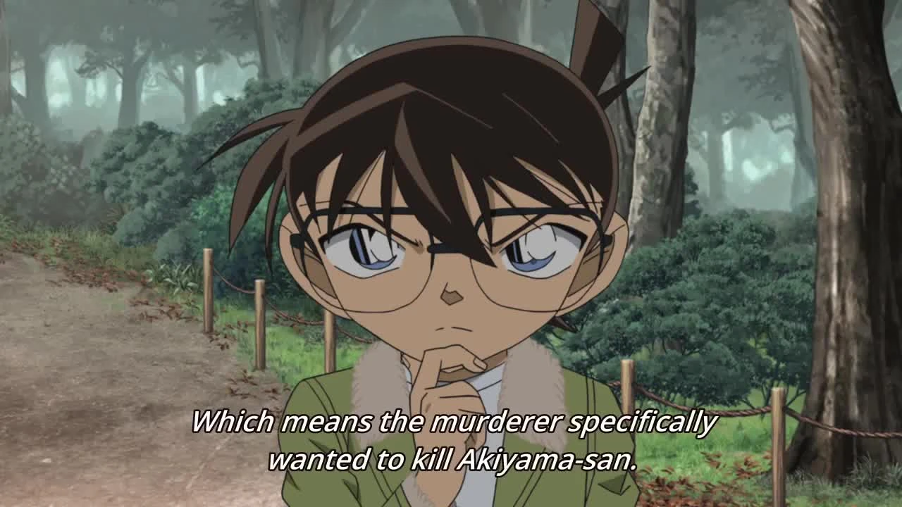 Detective Conan