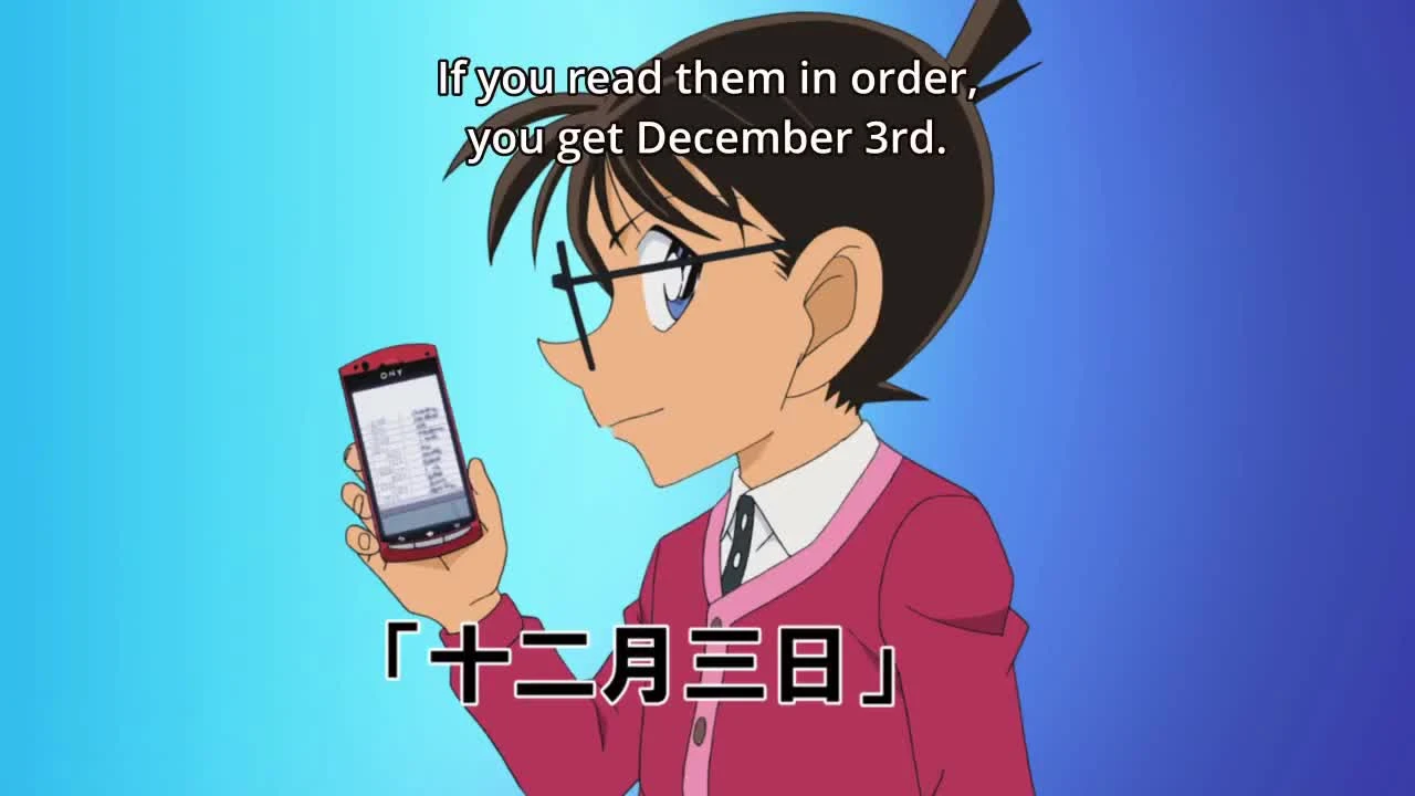 Detective Conan