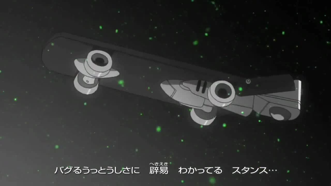 Detective Conan