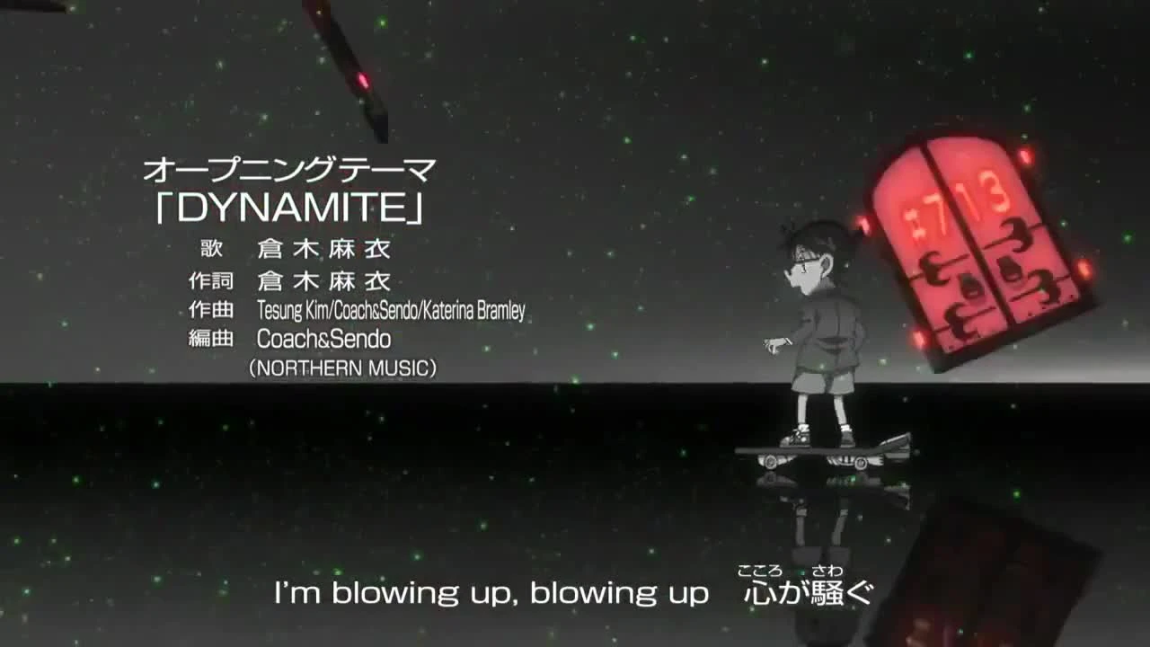 Detective Conan
