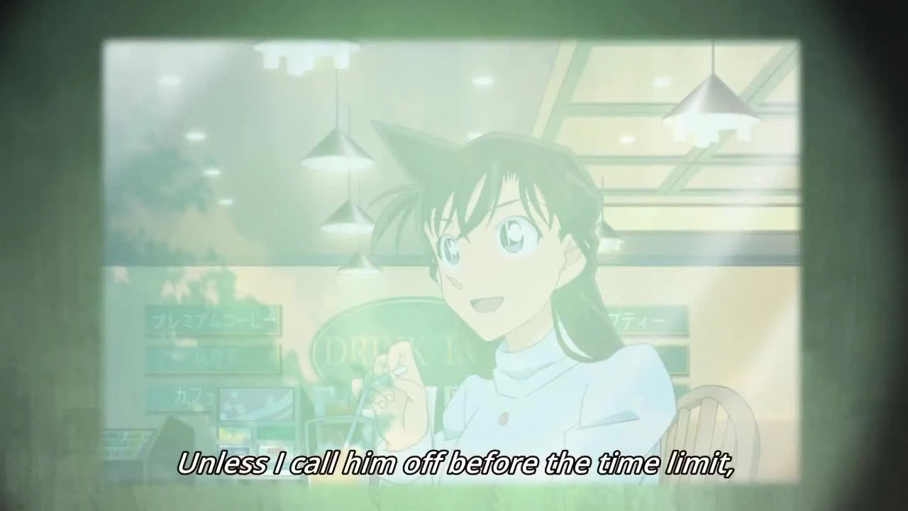 Detective Conan