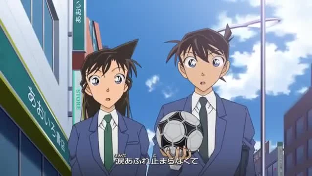 Detective Conan