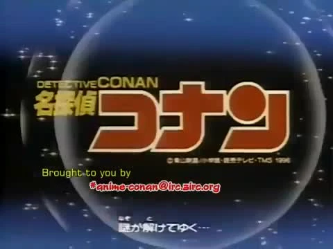 Detective Conan