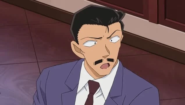 Detective Conan