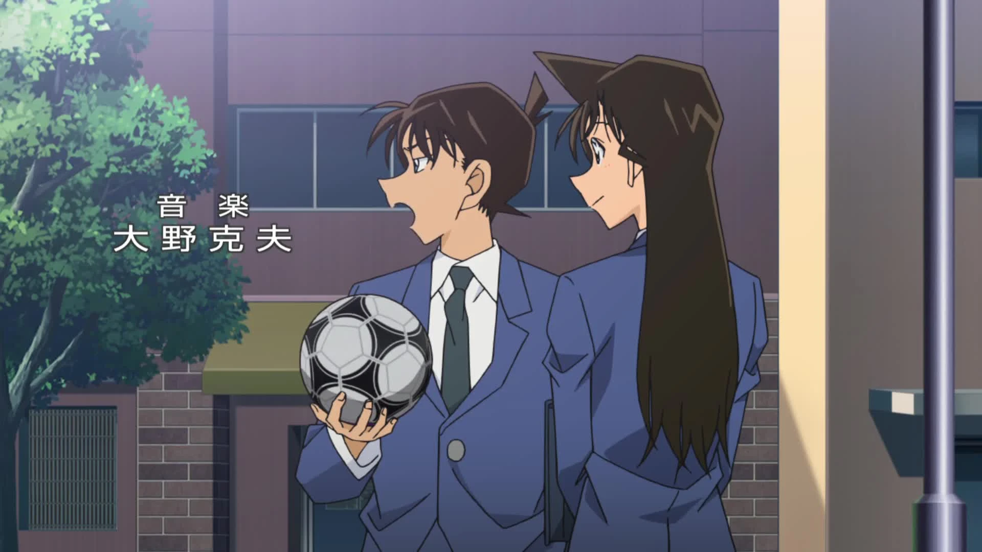 Detective Conan
