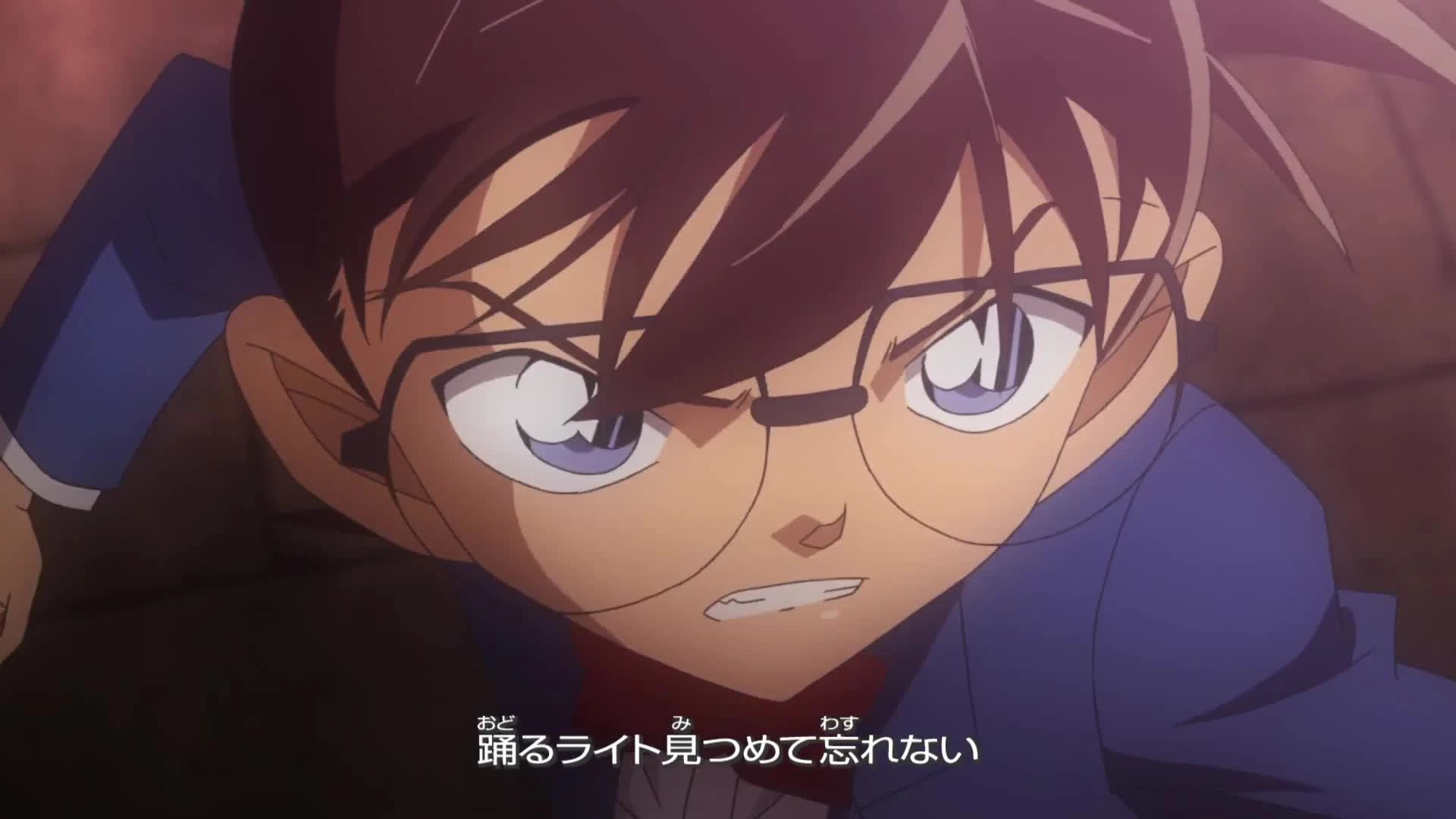 Detective Conan