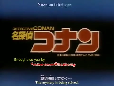 Detective Conan