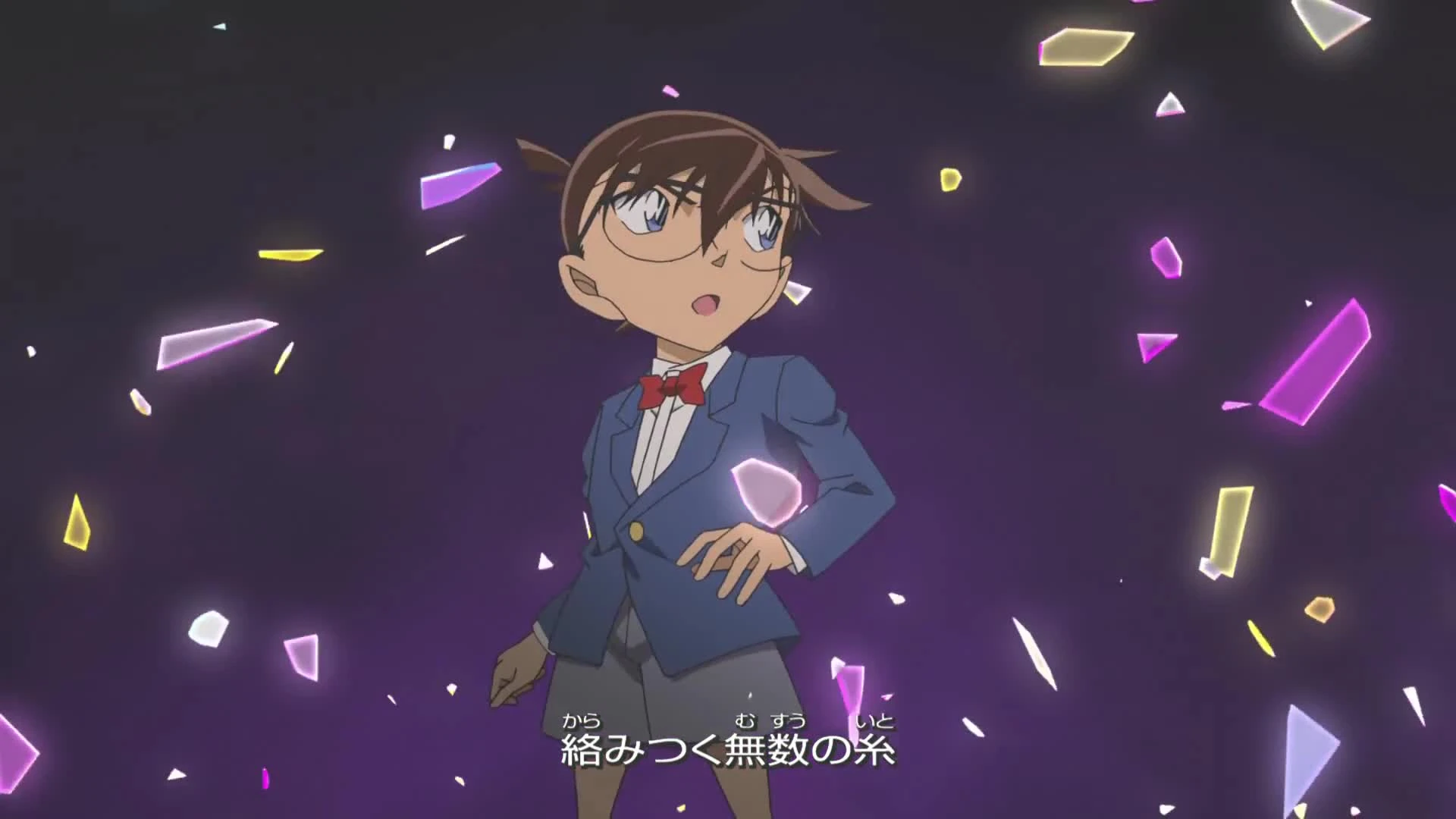 Detective Conan
