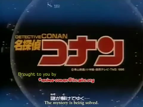 Detective Conan