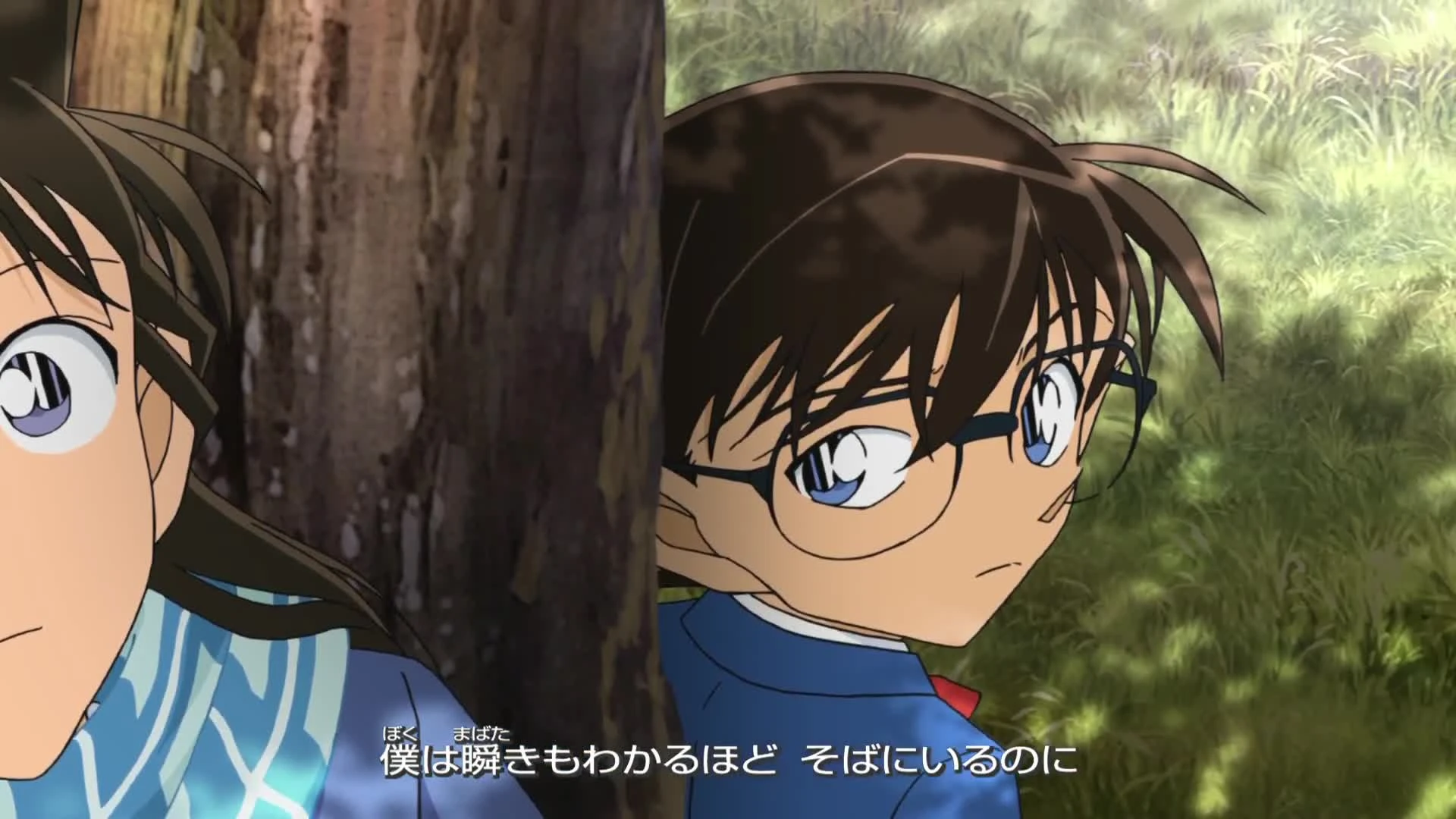 Detective Conan