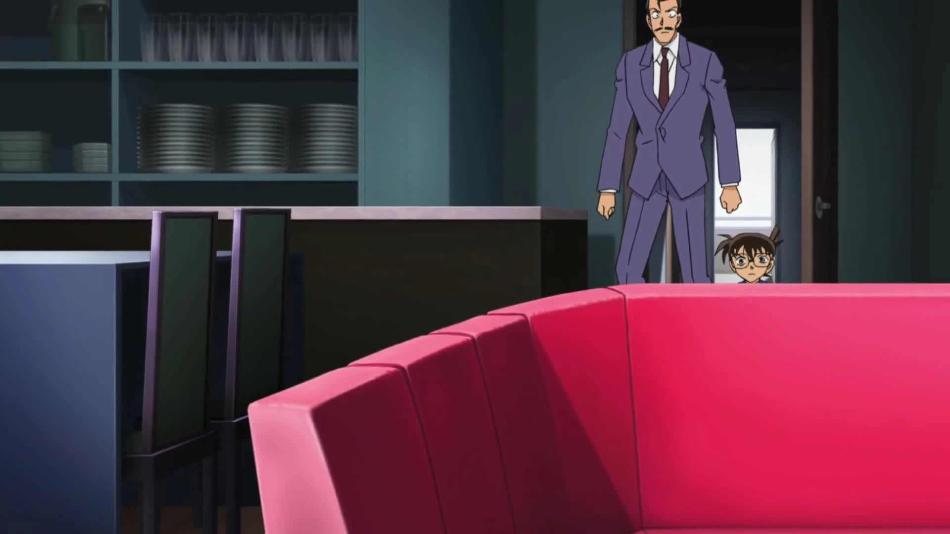 Detective Conan