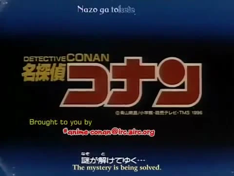 Detective Conan