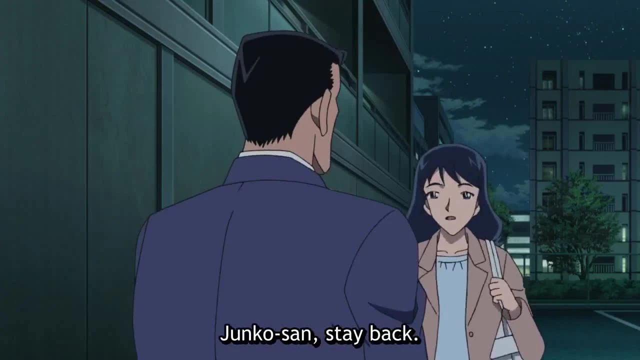 Detective Conan