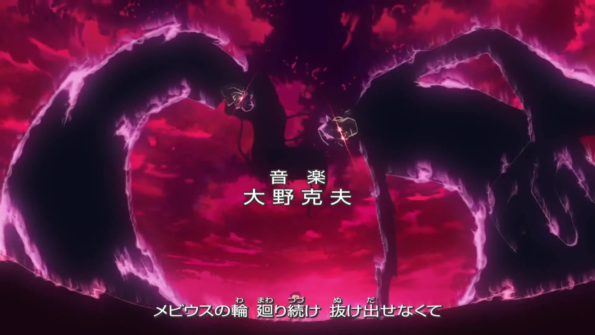 Detective Conan