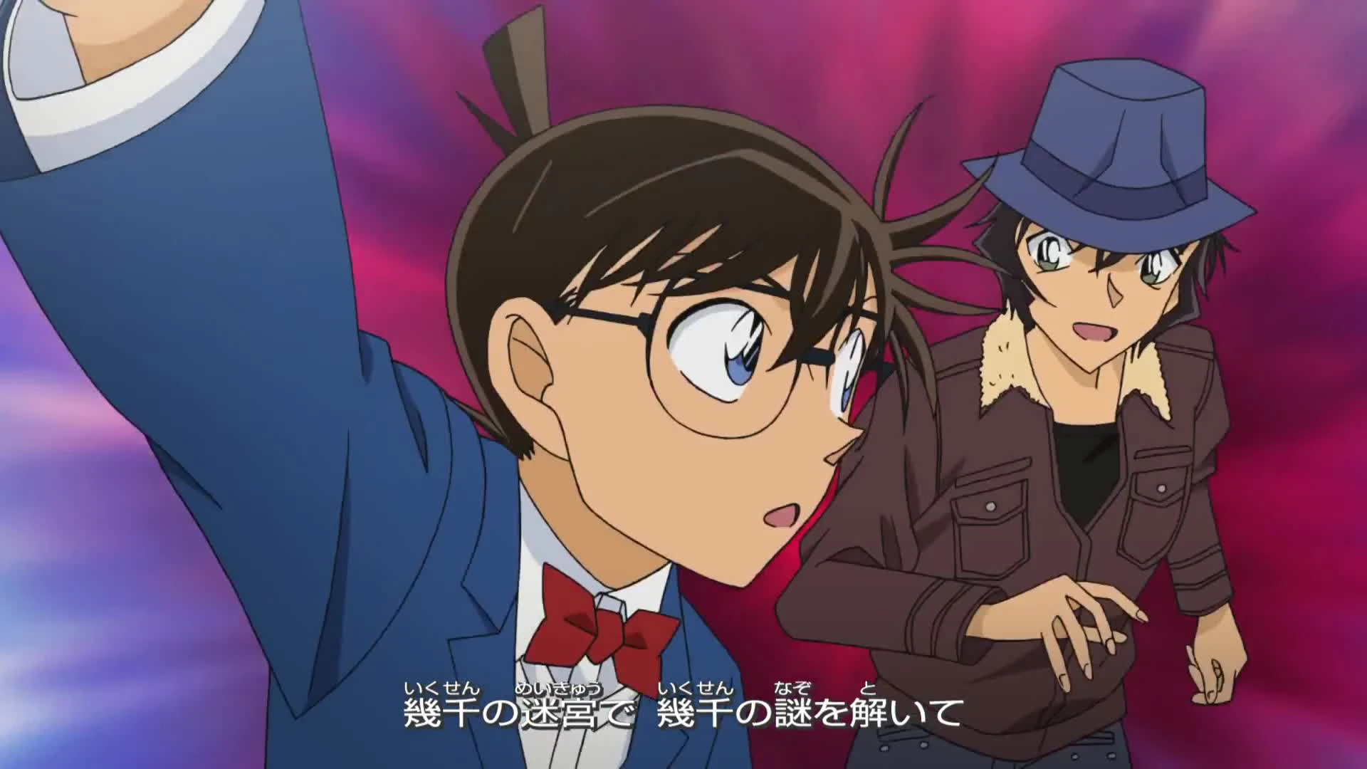 Detective Conan
