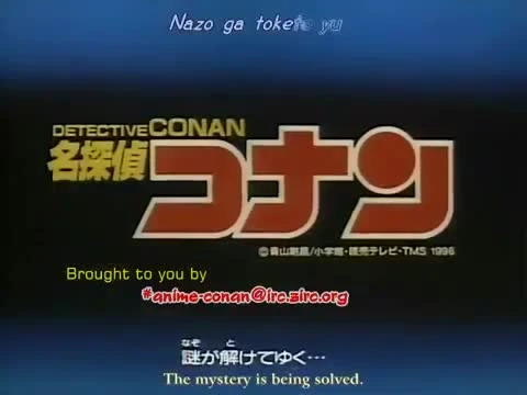 Detective Conan