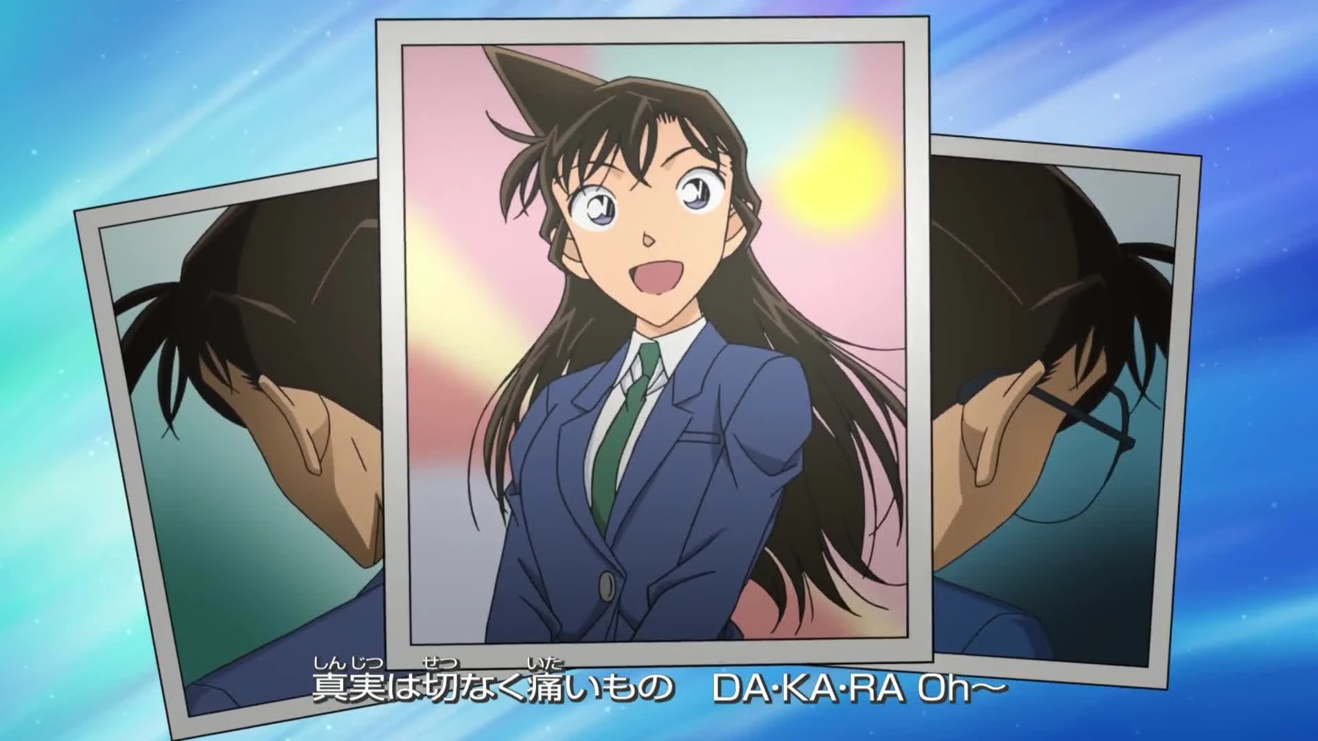 Detective Conan