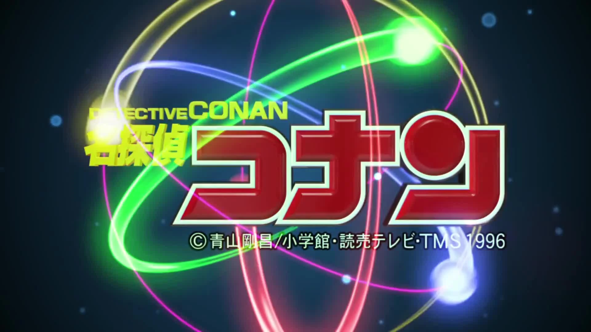 Detective Conan