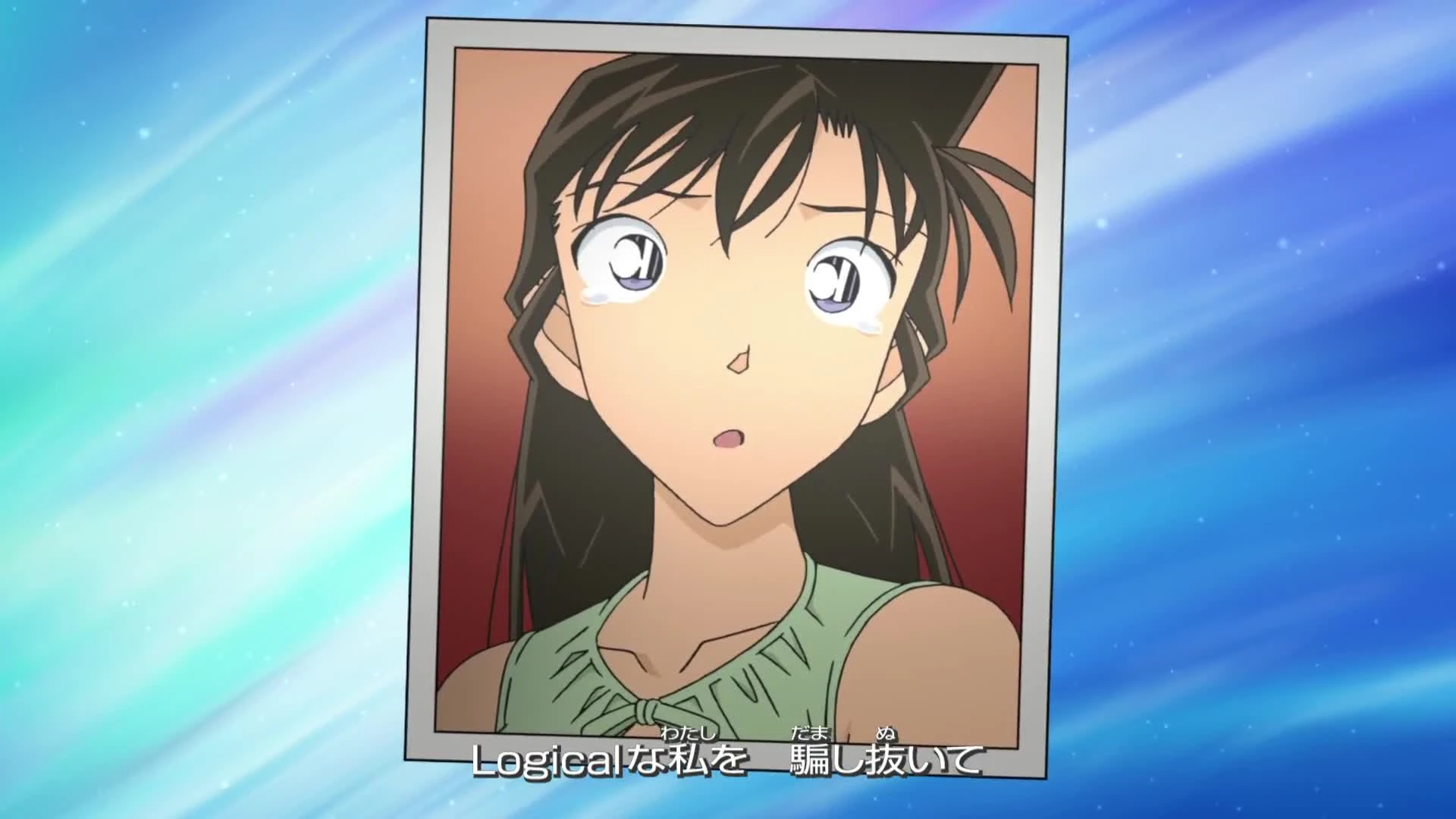 Detective Conan