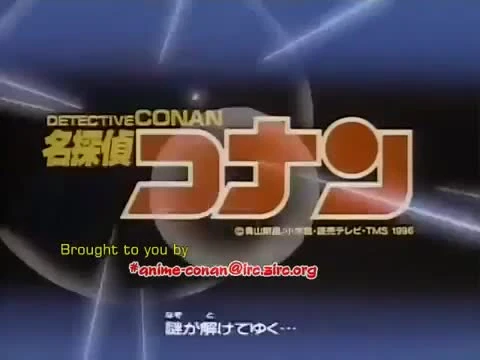 Detective Conan