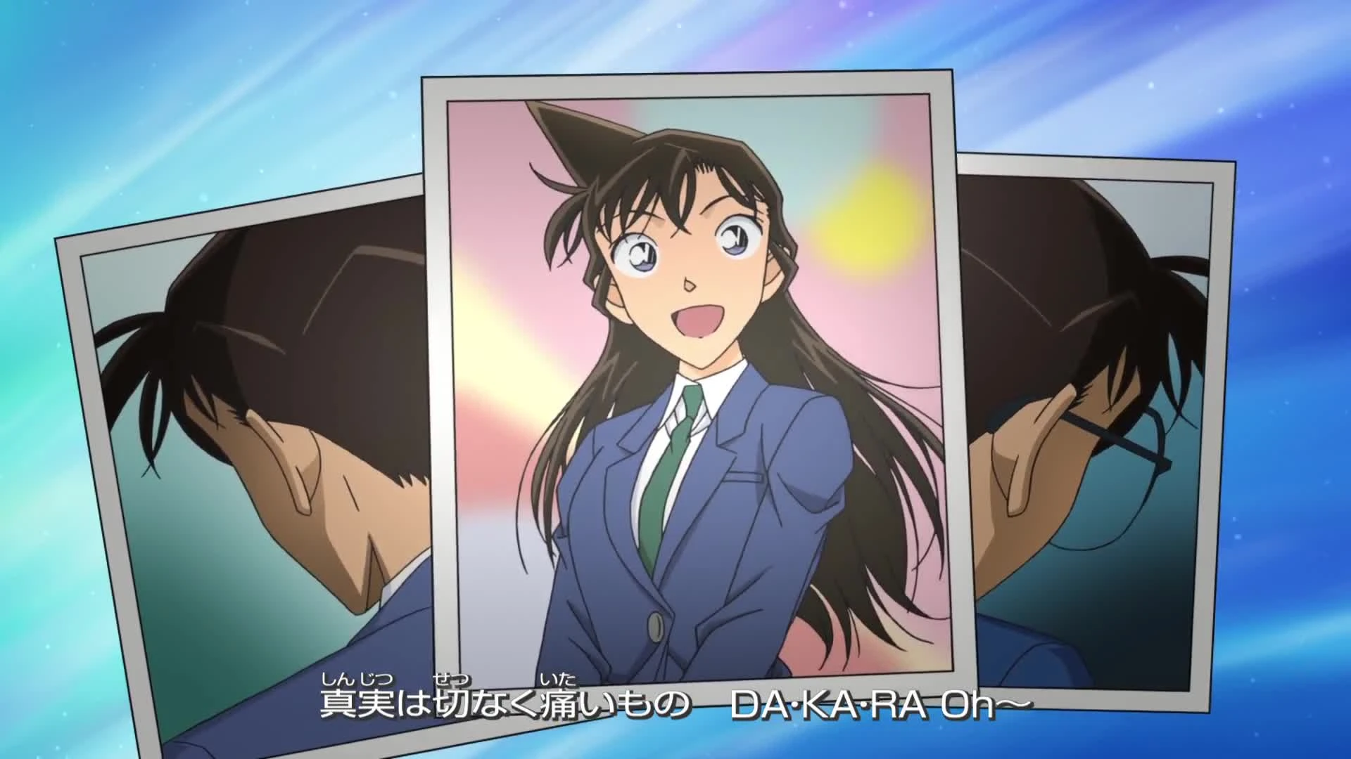 Detective Conan