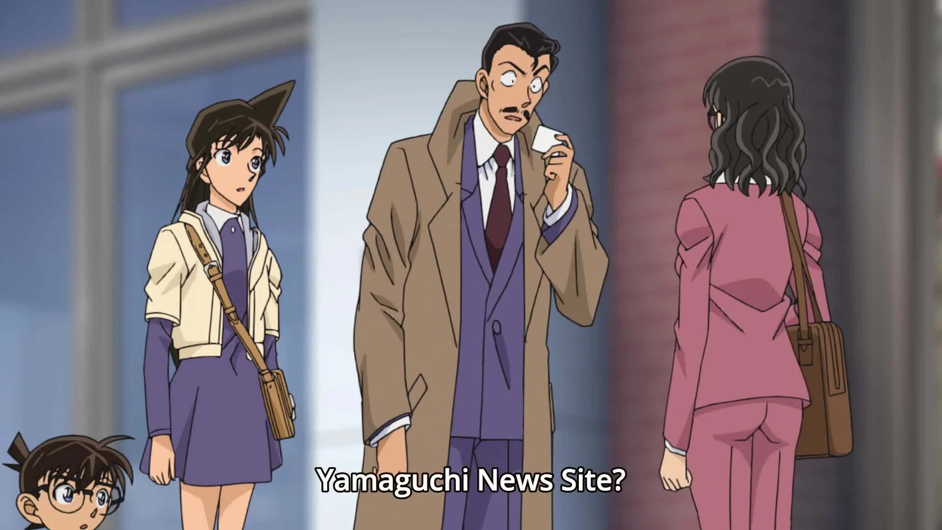 Detective Conan