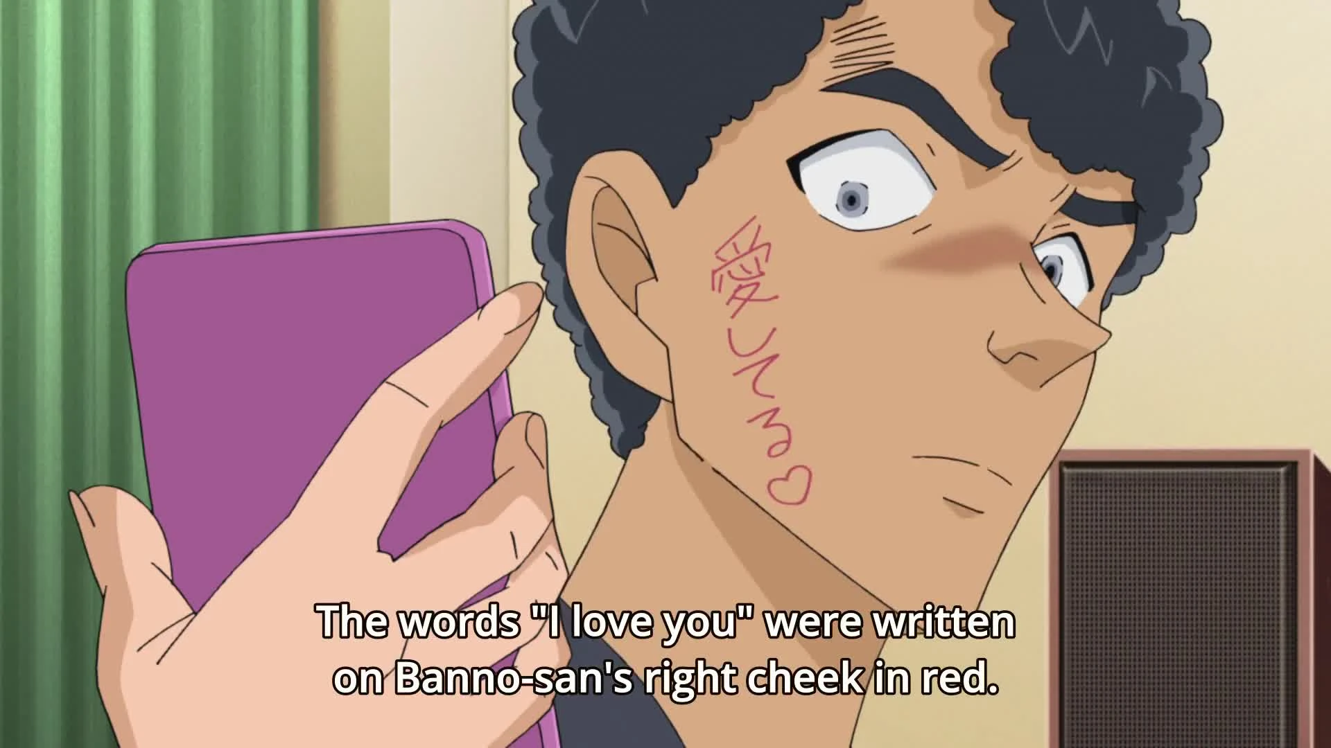 Detective Conan