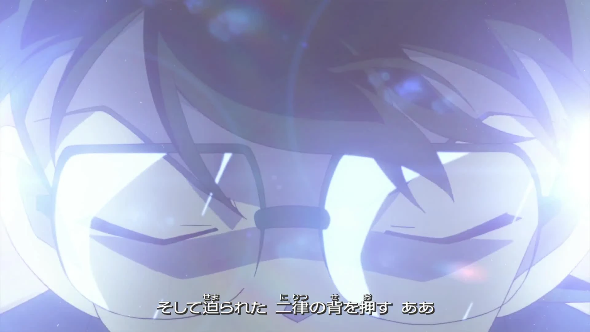 Detective Conan