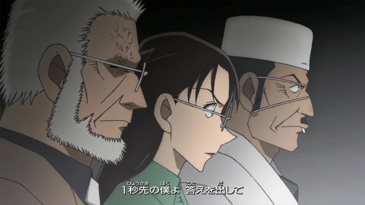 Detective Conan