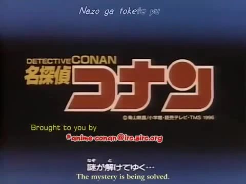 Detective Conan