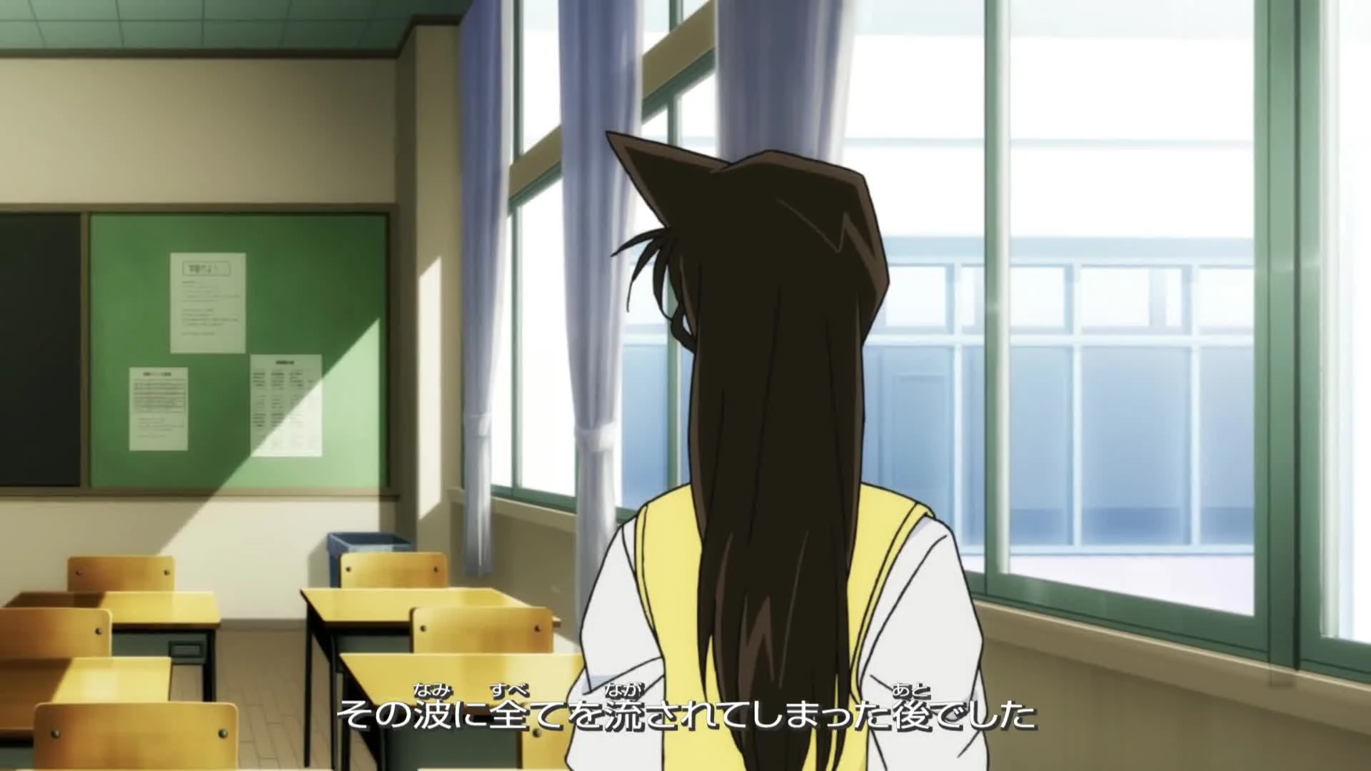 Detective Conan