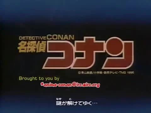 Detective Conan