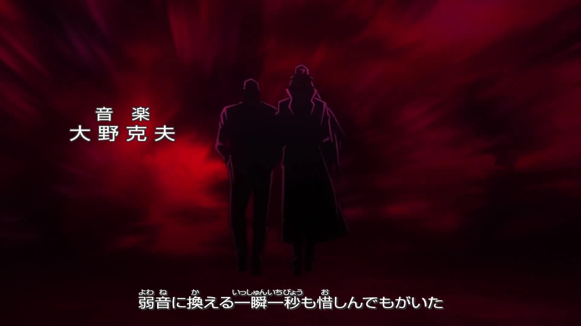Detective Conan