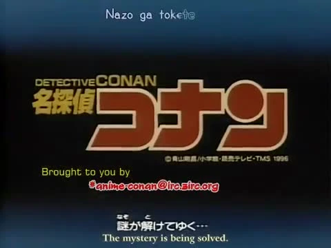 Detective Conan