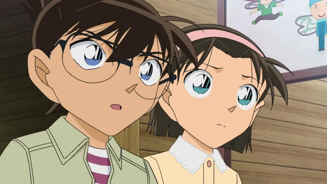 Detective Conan