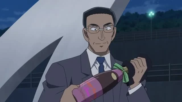 Detective Conan