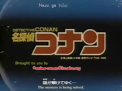 Detective Conan