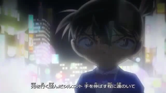 Detective Conan