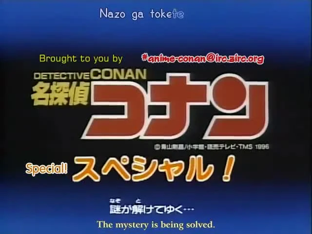 Detective Conan