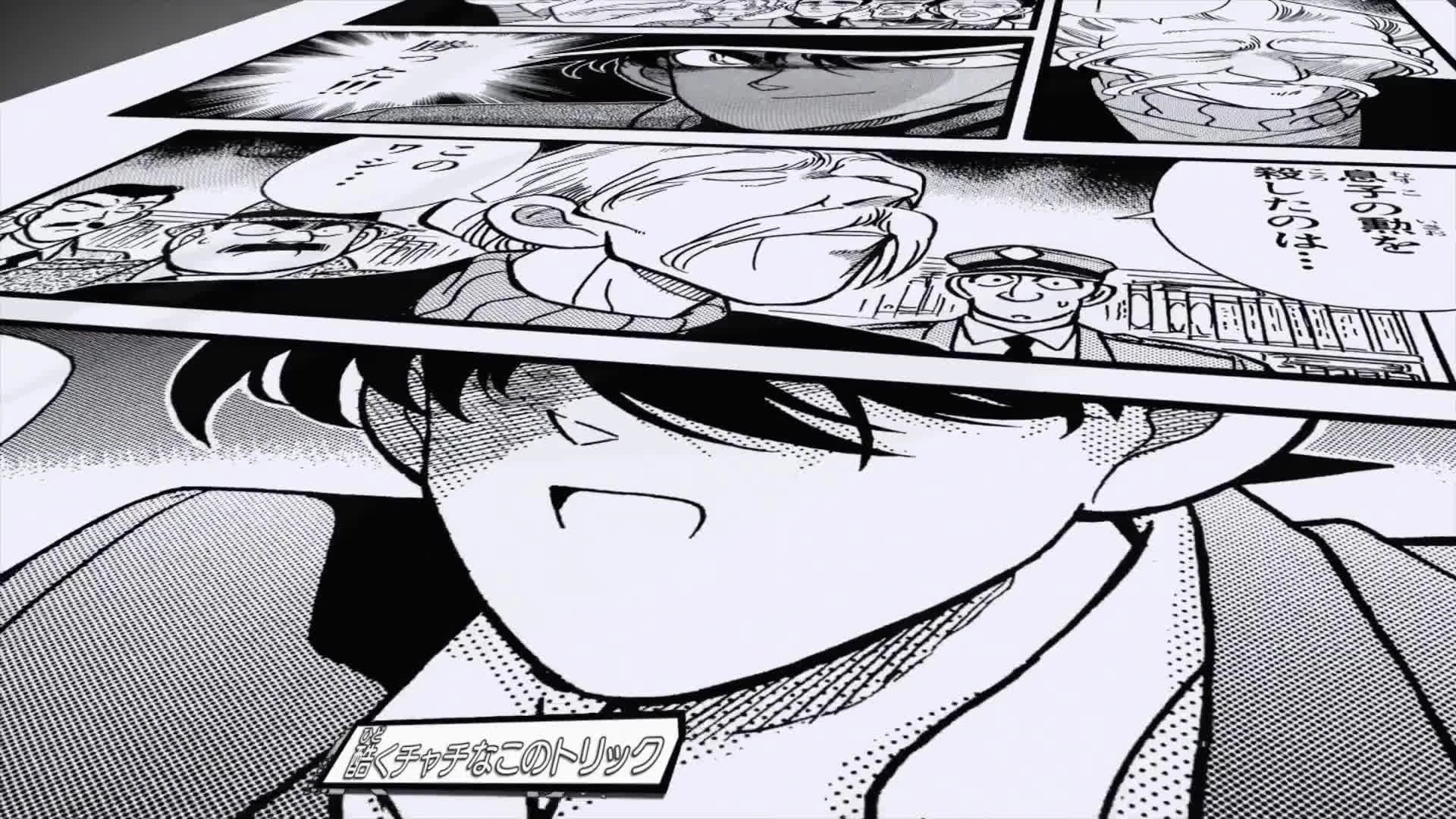 Detective Conan