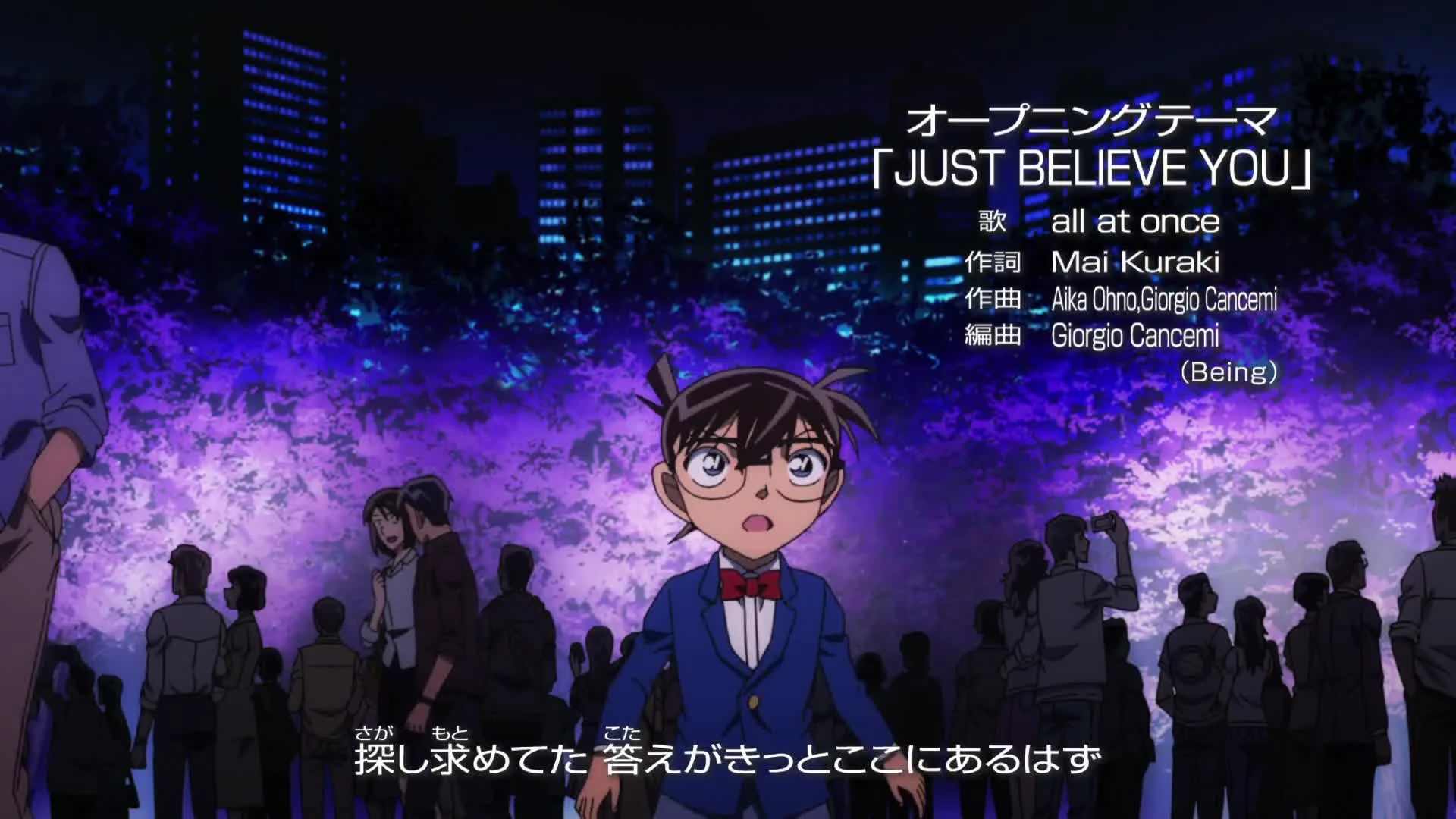 Detective Conan