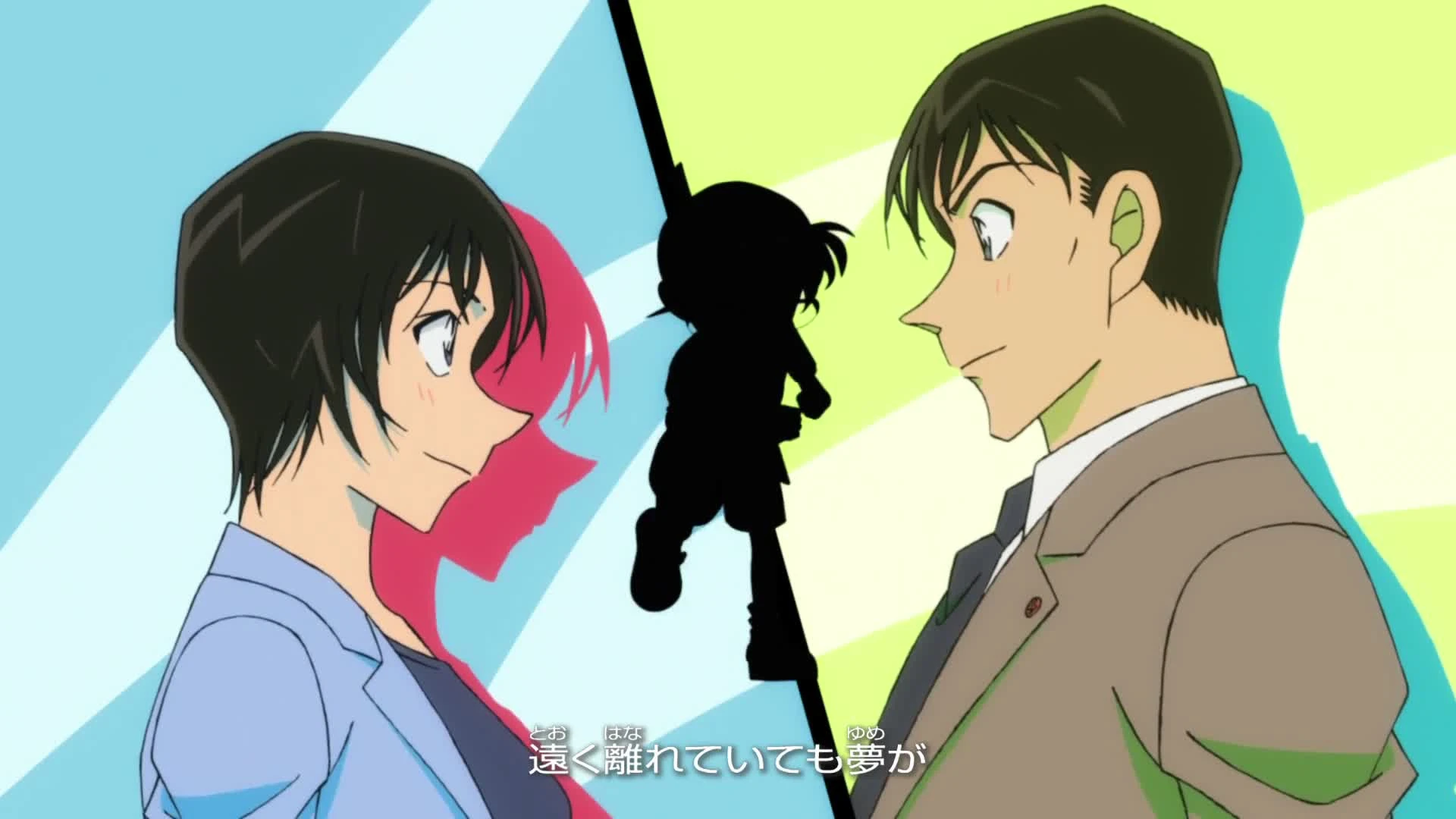 Detective Conan