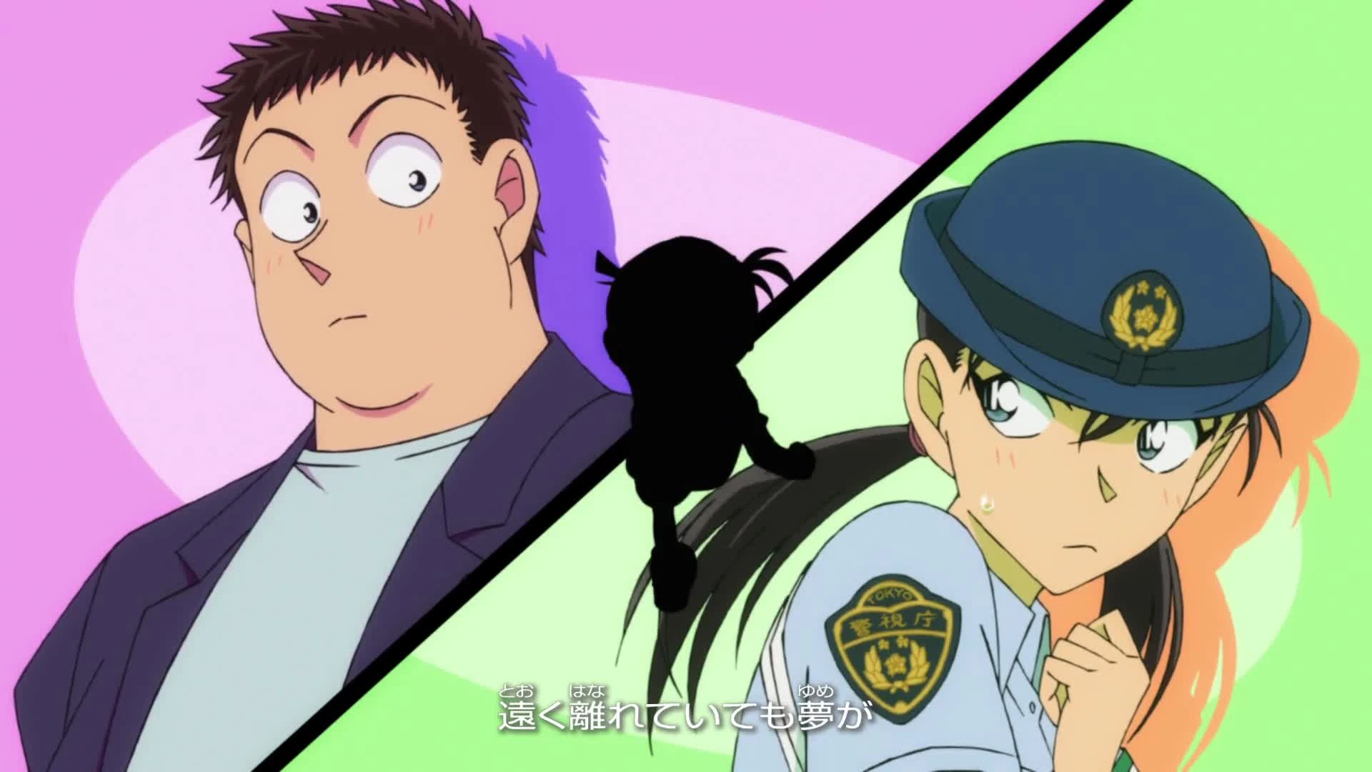 Detective Conan