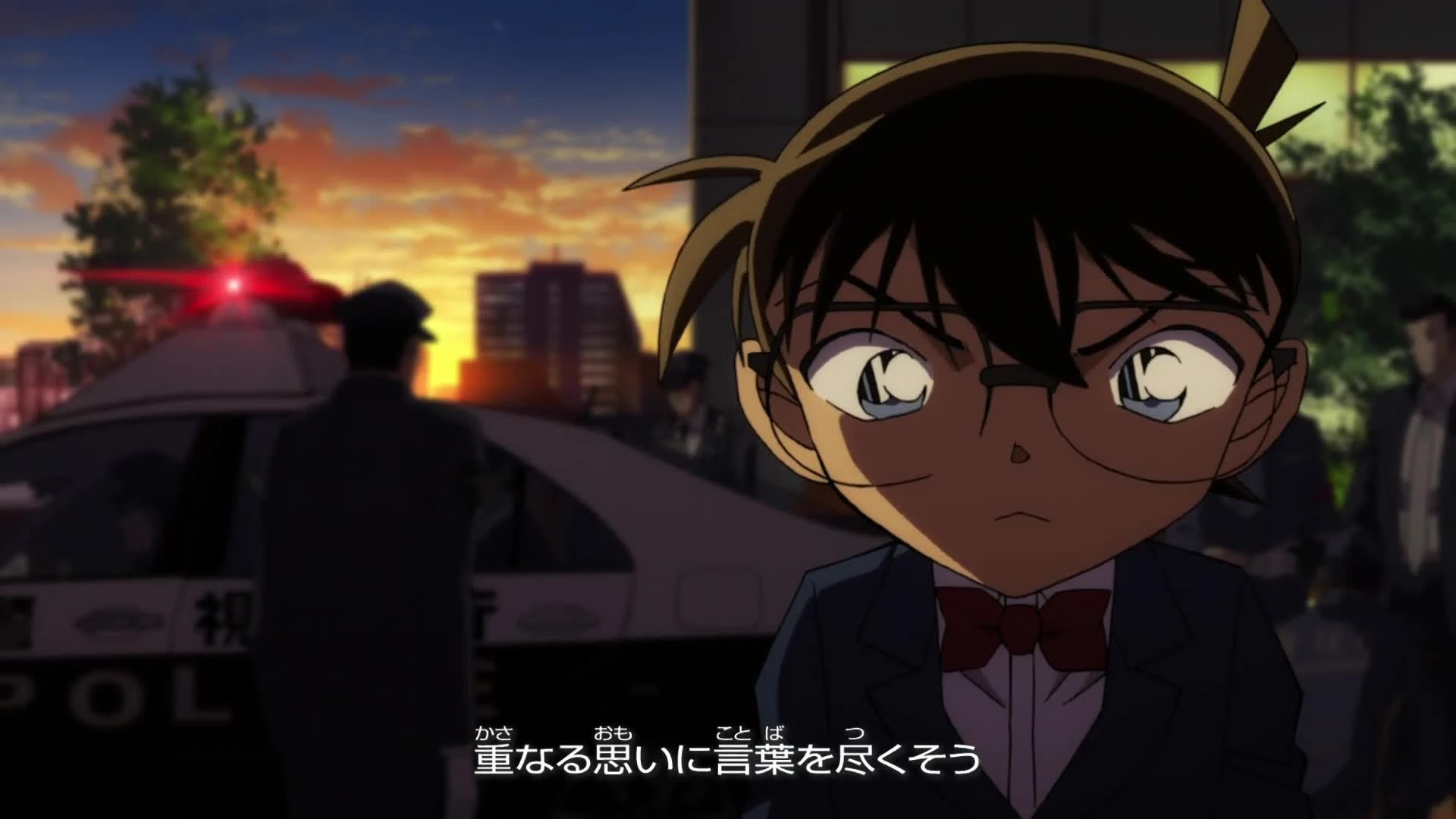 Detective Conan