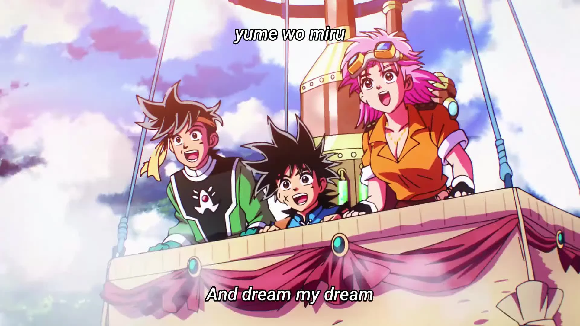 Dragon Quest: Dai no Daibouken (2020)